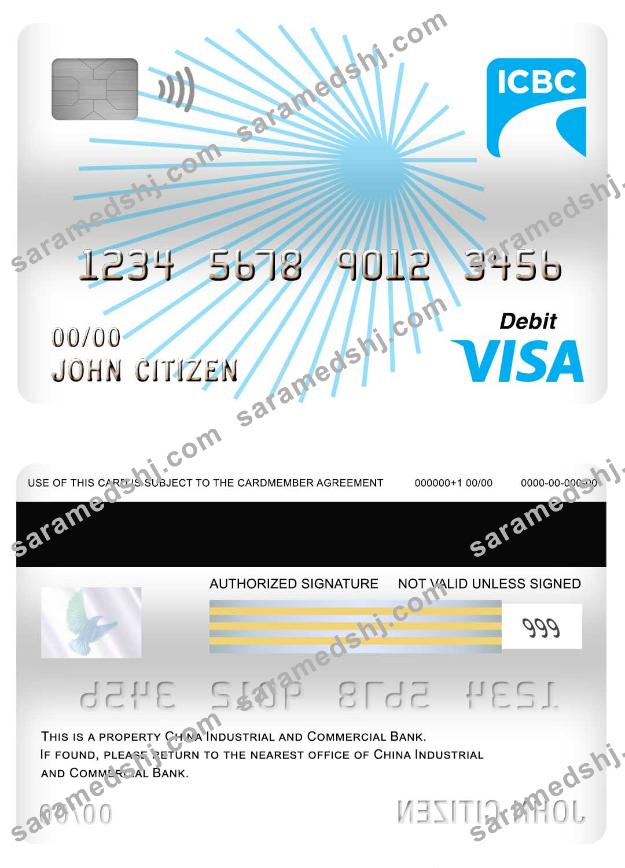 China Industrial and Commercial bank visa debit card